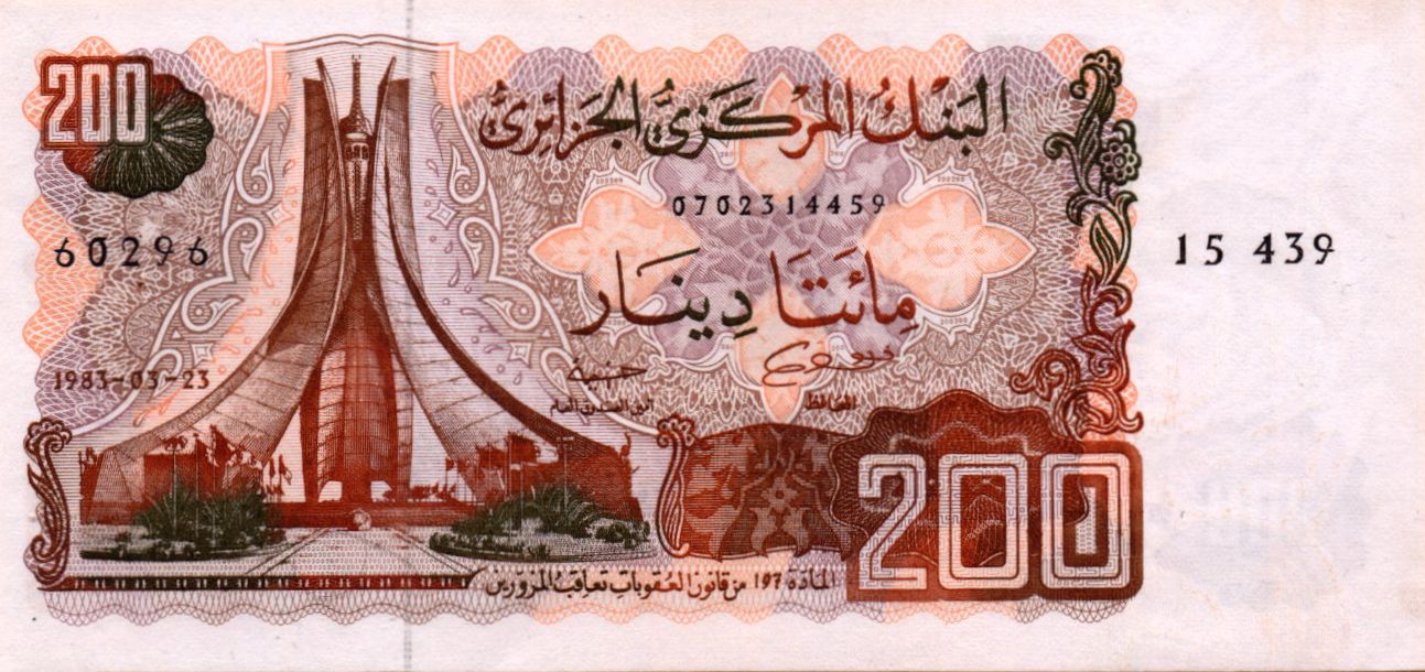 Algeria 200 1983 UNC P-135/a